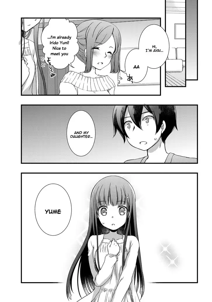 Mamahaha no tsurego ga moto kanodatta Chapter 2.2 8